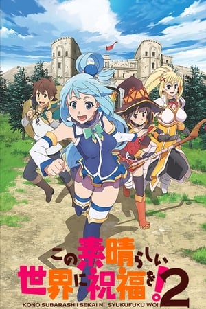 KONOSUBA. Un Mundo Maravilloso.