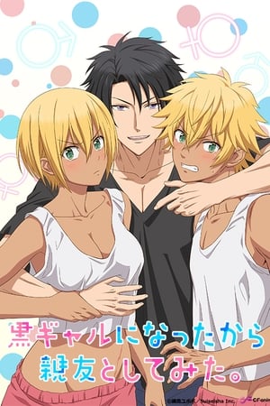 Ver Kuro-Gyaru ni Natta Kara Shinyuu to Yatte Mita