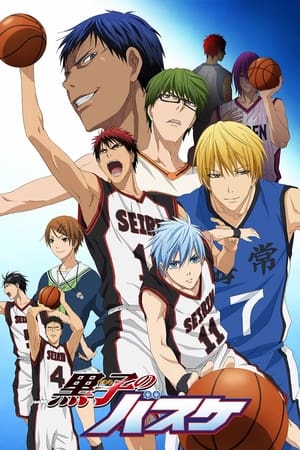 Kuroko no Basket