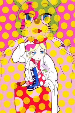 Kuuchuu Buranko