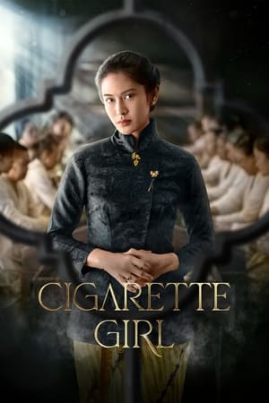 Ver La chica de los cigarrillos