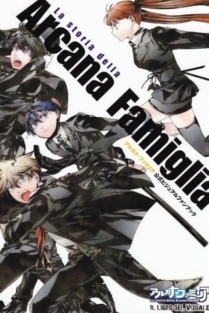 La historia de la Arcana Famiglia Temporada 0