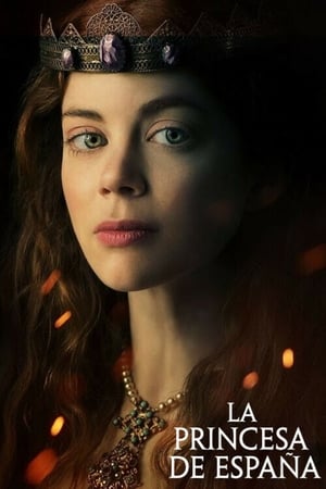 La princesa de España Temporada 1