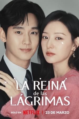 Ver La reina de las lágrimas