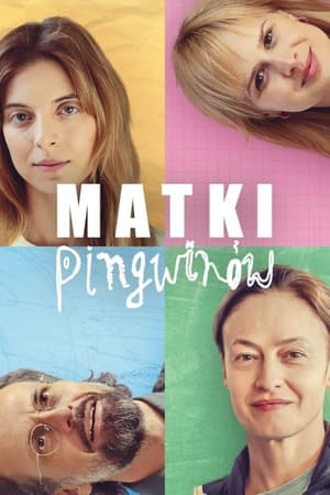 Ver Las madres de los Pingüinos