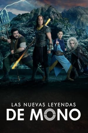 Ver Las nuevas leyendas de Mono