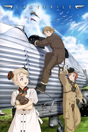 Ver Last Exile