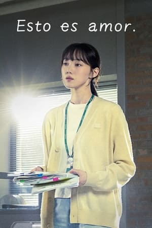 ver Llámalo amor gratis