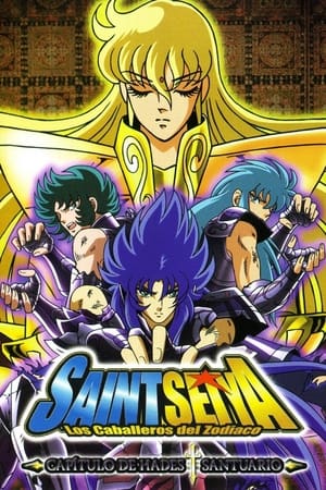 Los Caballeros del Zodiaco: La saga de Hades