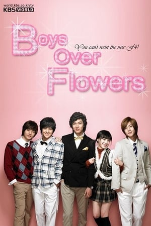 Los chicos son mejores que las flores