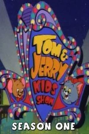 Los pequeños Tom & Jerry