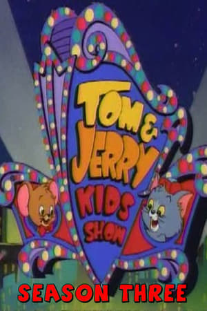 Los pequeños Tom & Jerry