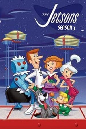 Los supersónicos