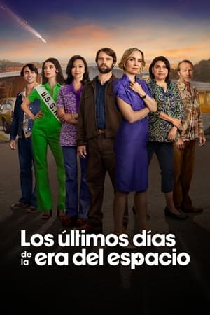 Los últimos días de la era espacial