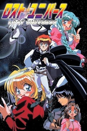 Ver Lost Universe