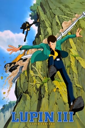Ver Lupin III