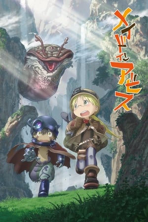 Ver Made in Abyss
