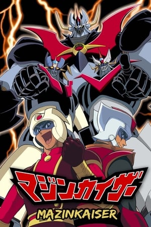 Ver Mazinkaiser