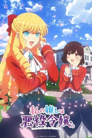 Ver Me enamoré de la villana