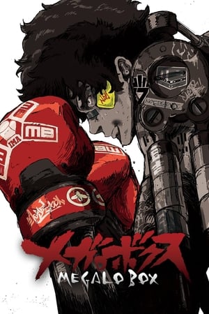 Ver Megalo Box
