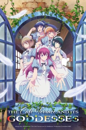 Ver Megami no Café Terrace