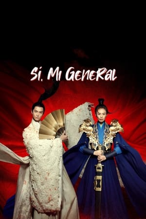 Ver Mi General