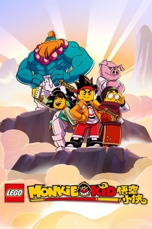Ver Monkie Kid