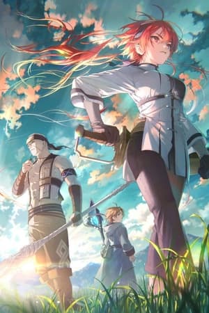 Mushoku Tensei Jobless Reincarnation