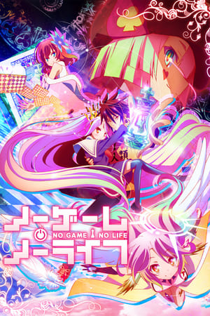 Ver No Game No Life