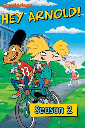 ¡Oye, Arnold!