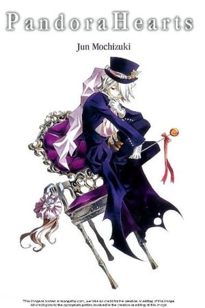 Pandora Hearts