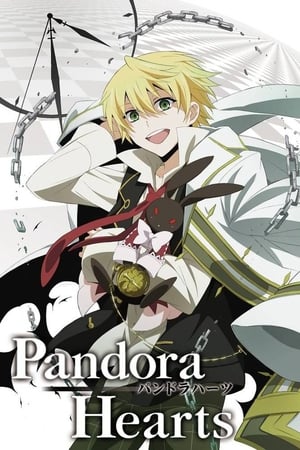 Ver Pandora Hearts
