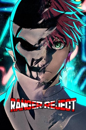 Ver Ranger Reject