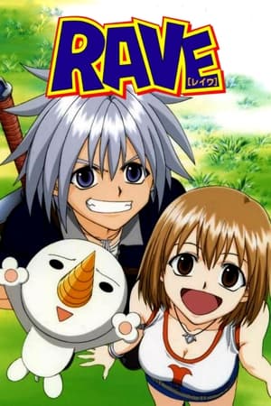 Ver Rave Master