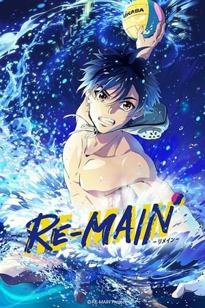 Ver Re-Main