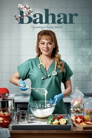 Renacer Temporada 1