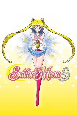 Sailor Moon
