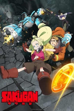 Ver Sakugan