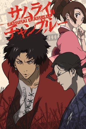 Ver Samurai Champloo