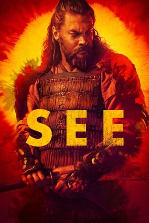 Ver See