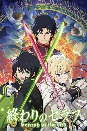 Ver Seraph of the end