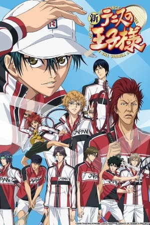 Ver Shin Tennis no Ouji-sama