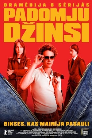 Ver Soviet Jeans