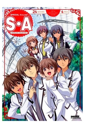 Ver Special A