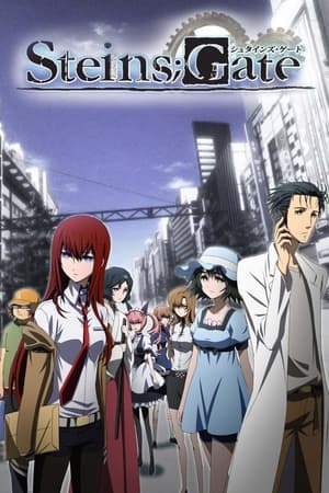Ver Steins;Gate