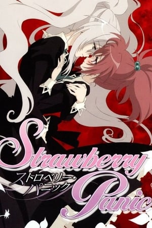 Ver Strawberry Panic !