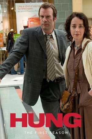 Superdotado temporada 1