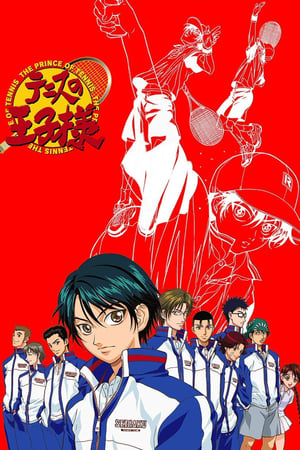 Ver The Prince of Tennis