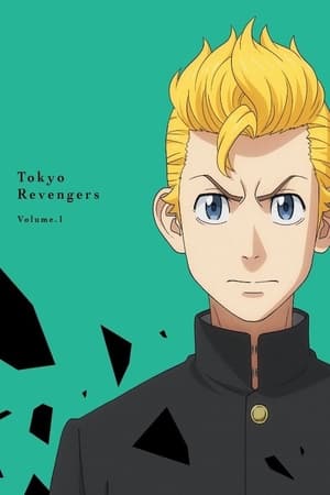 Ver Tokyo Revengers