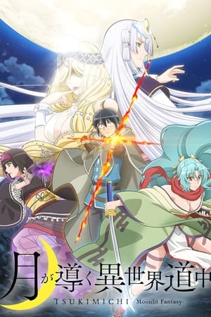 Ver Tsukimichi: Moonlight Fantasy